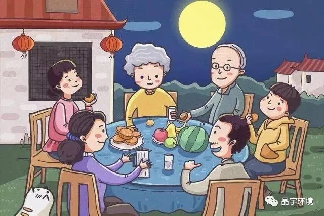 情暖中秋，家好月圓(圖3)